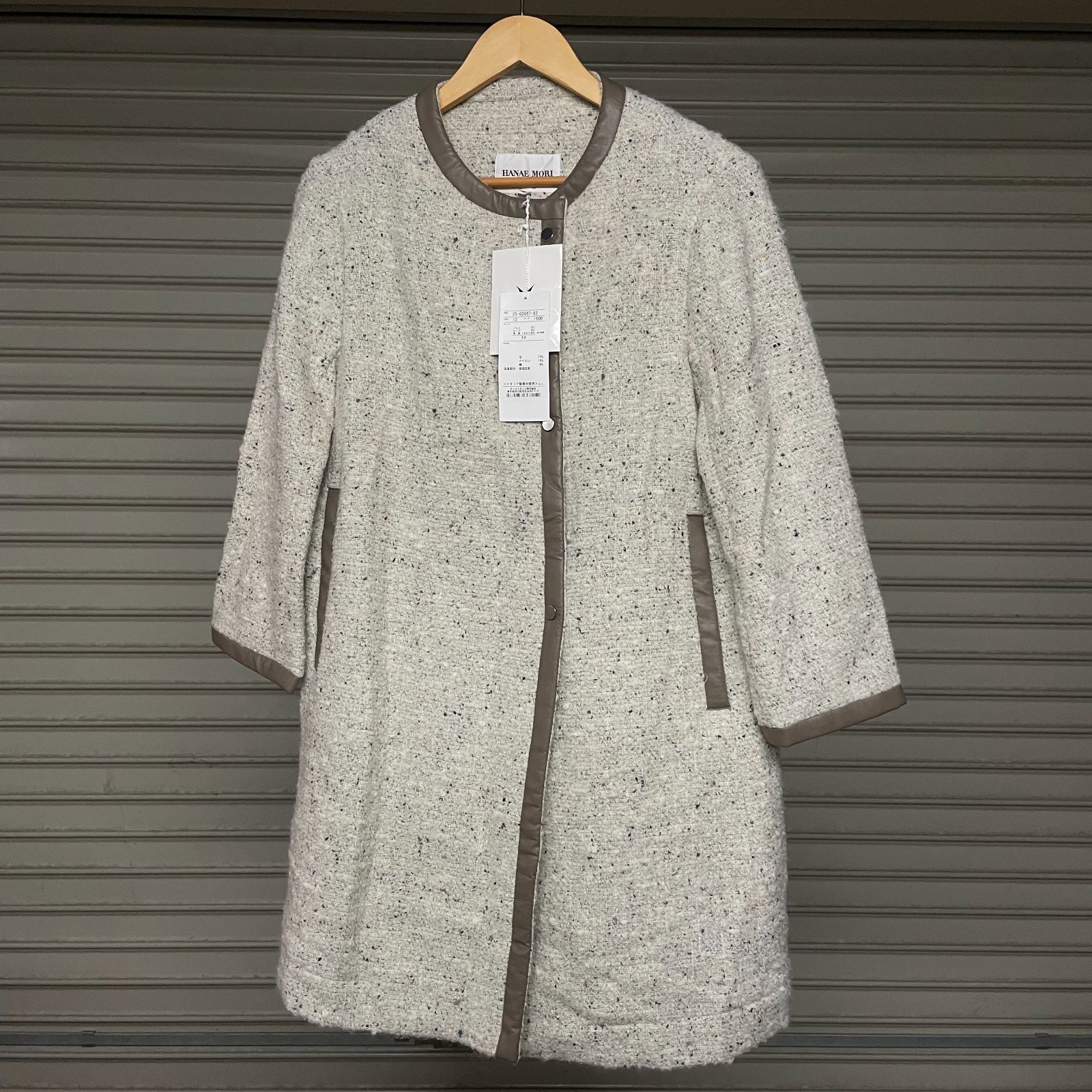 さ*ら様 ハナエモリ　ロングツイードコート美品 タグ付 HANAE MORI ハナエモリ ツイードコート ミドル丈 サイズ38