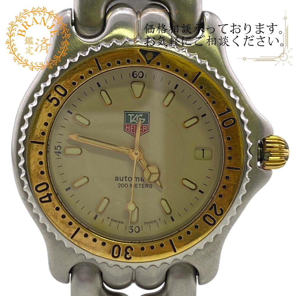 ５％OFF フォロワークーポン TAG HEUER タグホイヤー S87.006.E セル プロフェッショナル ボーイズ 腕時計 腕時計 時計 ウォッチ ベルト かわいい ブランド アナログ デジタル シルバー メンズ おすすめ 人気