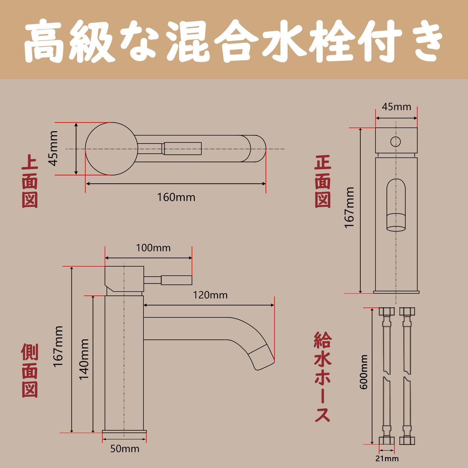 置き型 洗面ボール