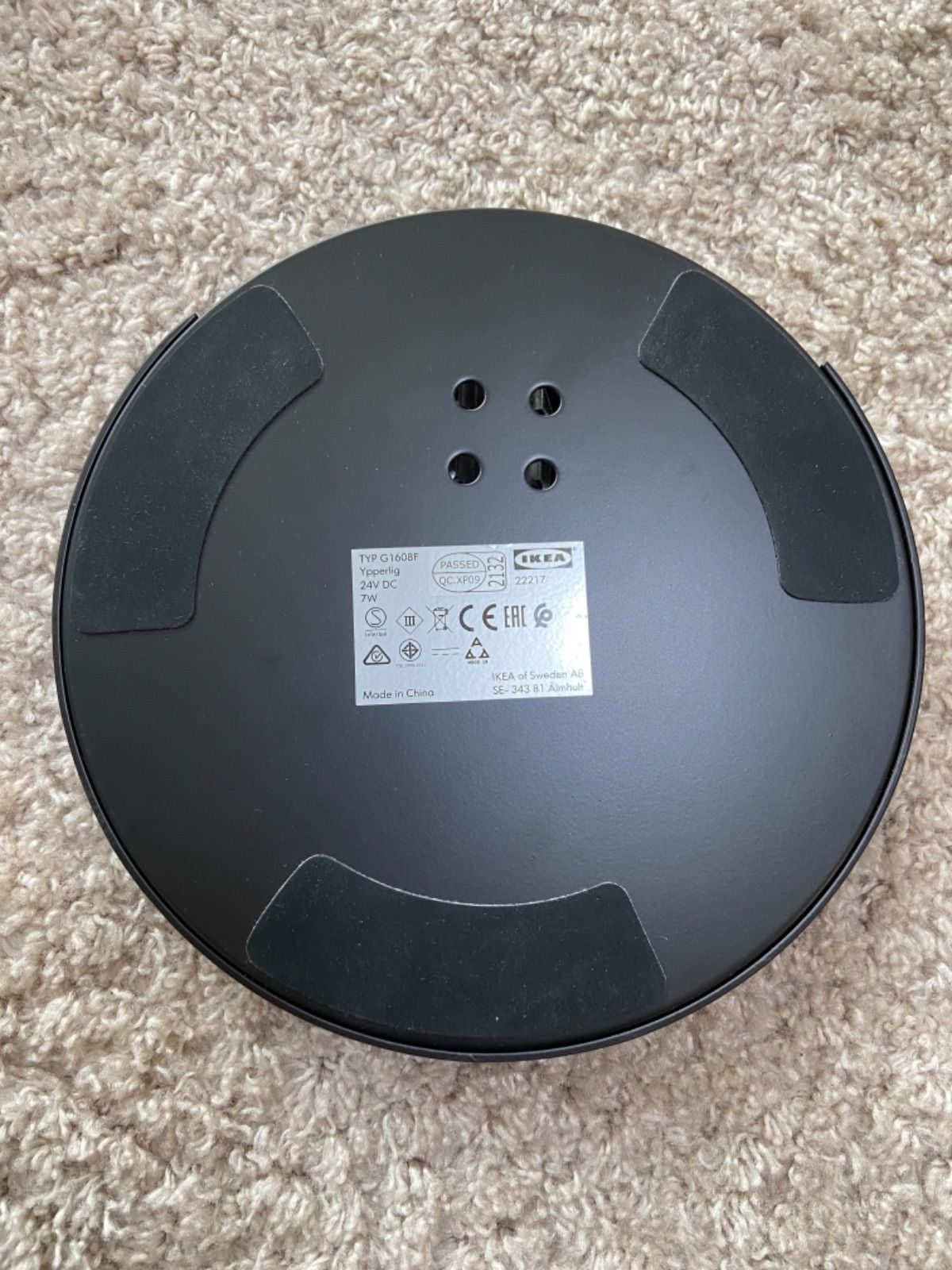 ほぼ新品】 イッペルリグ IKEA スタンドライト - メルカリ