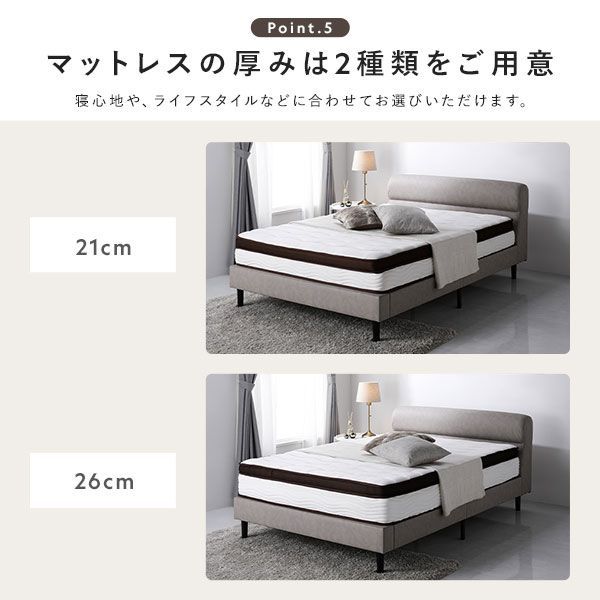 ベッド ワイドキング 240 SD SD 国産ポケットコイルマットレス付 レギュラー ブラック 連結 脚付き PVCレザー 高さ調整 頑丈 通気性 すのこベッド 連結ベッド ファミリーベッド ベッドフレーム ローベッド フロアベッド ワイドキングベッド ベット NEXPOTALLINN_EU