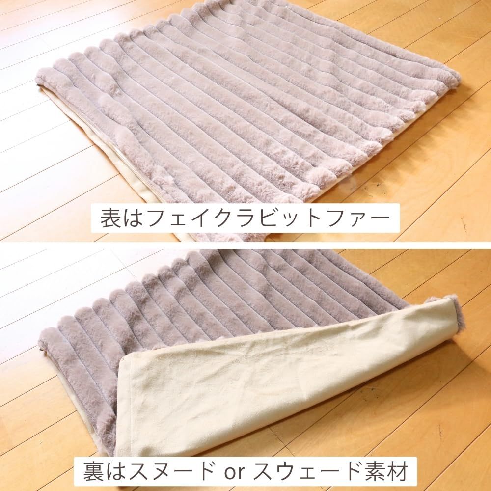 北欧 ふわもこクッションカバー : TUKUMO おしゃれ 可愛い クッションカバー TUKUMO（つくも） ファー 45×45cm ふんわりもこもこ リネン調 丈夫 韓国 mofua うっとり