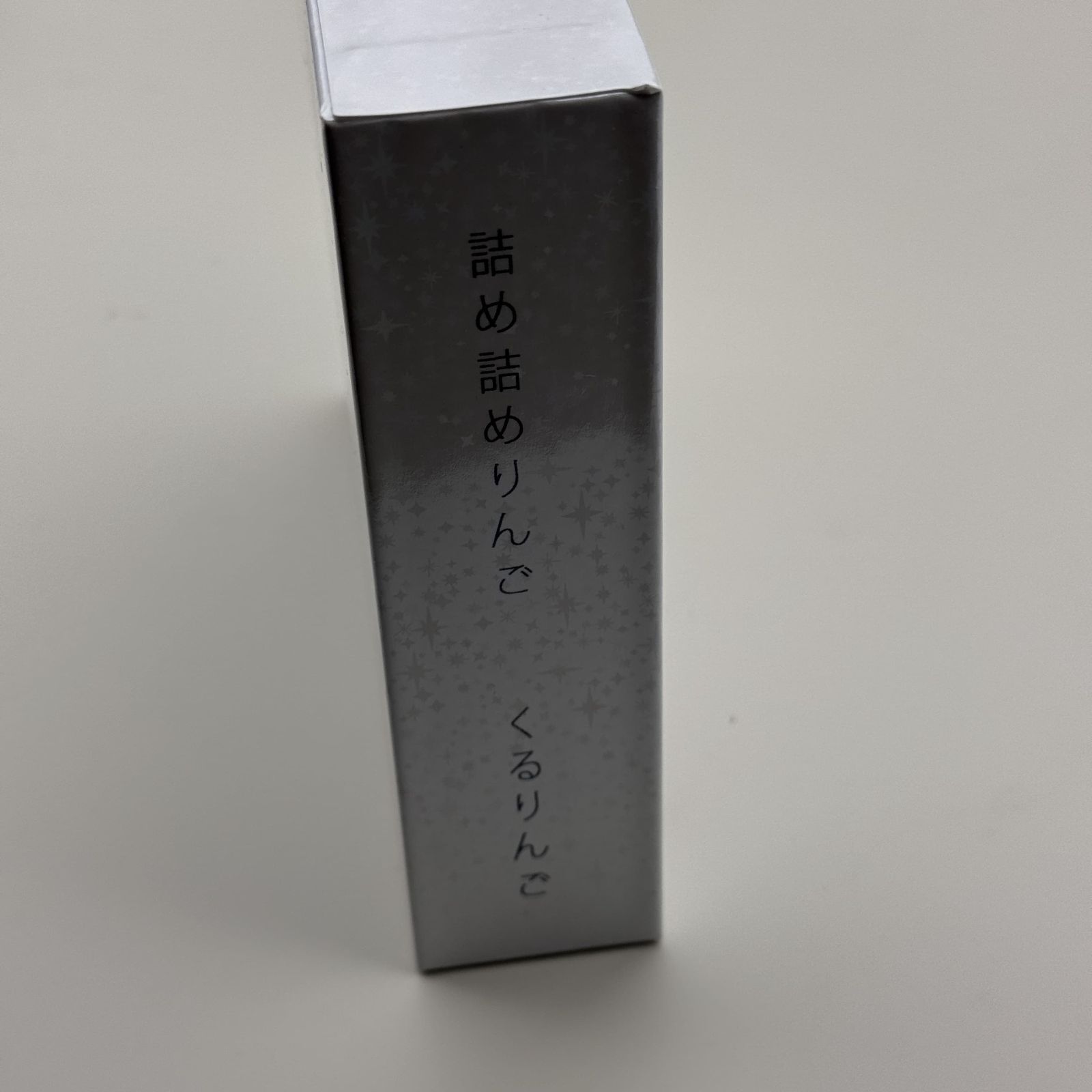 【希少！】同人音楽CDソフト 詰め詰めりんご/くるりんご 4枚組CD 希少！】同人音楽CDソフト 詰め詰めりんご/くるりんご 4枚組CD