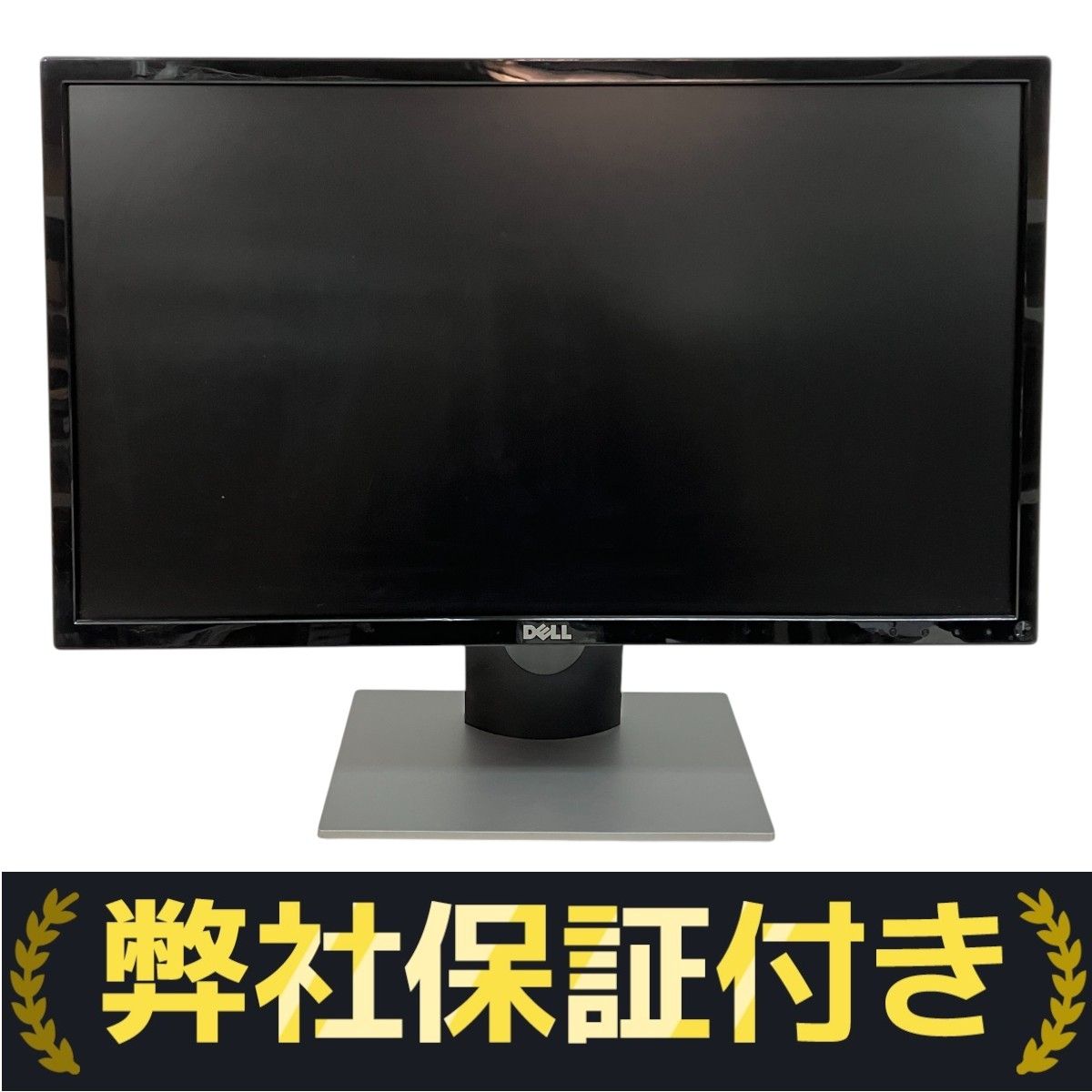 Dell SE2416H 23.8インチ 2021年製 液晶 モニター PC 周辺機器
