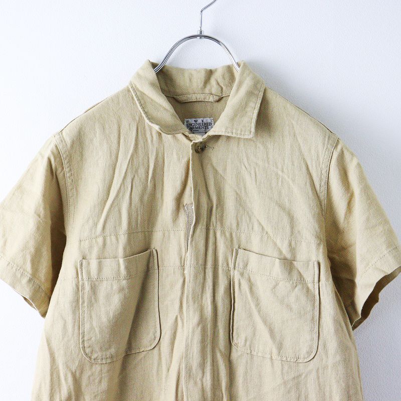ENGINEERED GARMENTS ベージュ ノースリーブ ベスト M｜メンズ
