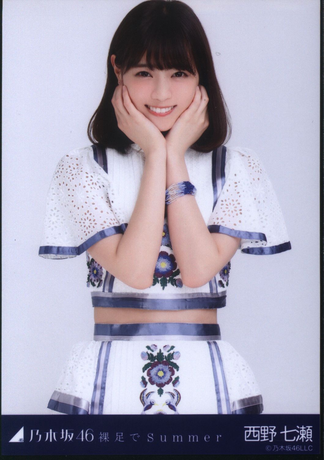 乃木坂46 西野七瀬 生写真 おいでシャンプー 歌衣装 コンプ