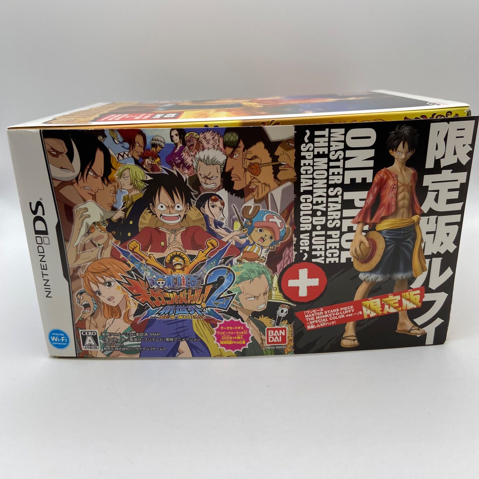 未開封 ワンピース ギガントバトル！2新世界 MASTER STARS PIECE