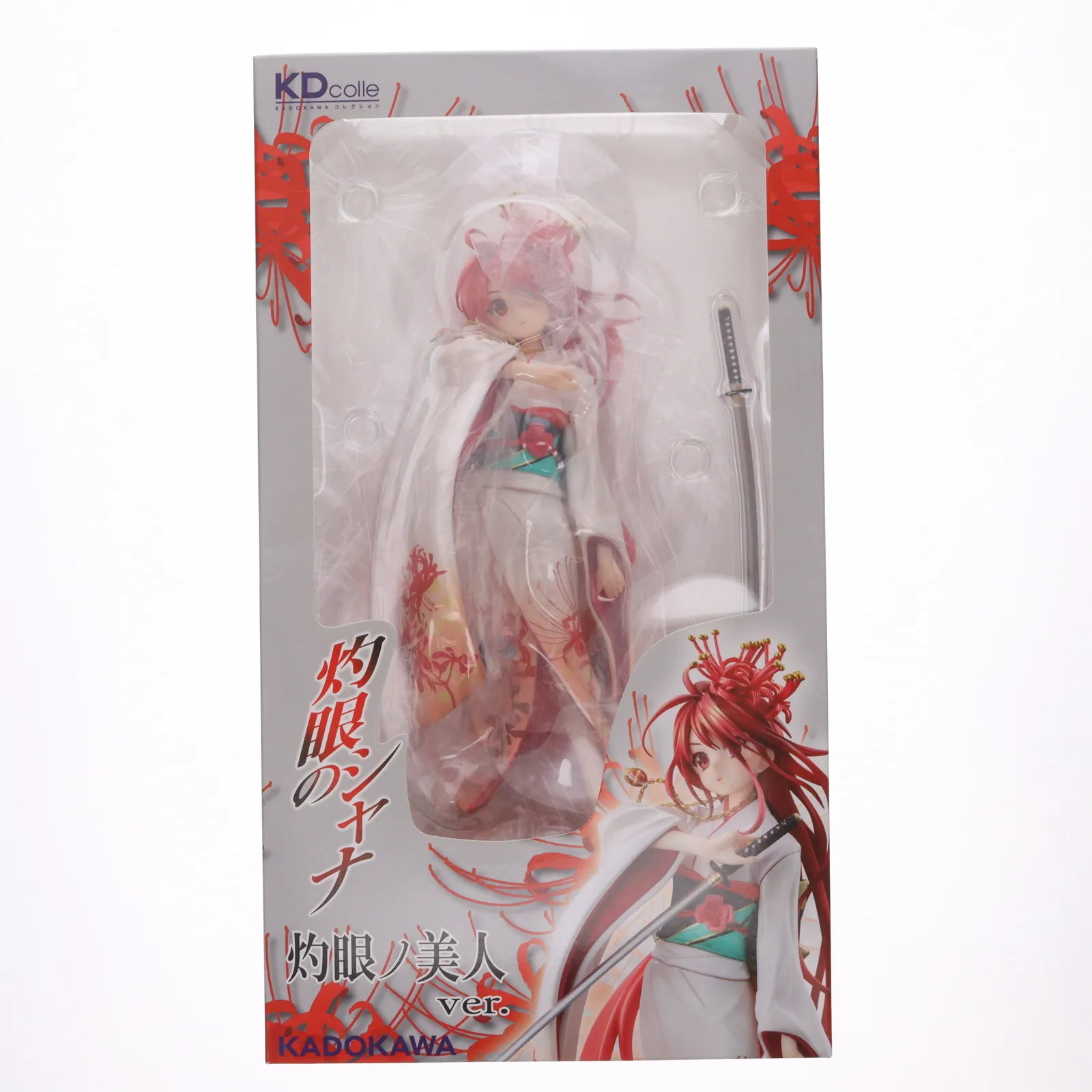 20周年記念 シャナ 灼眼ノ美人 KADOKAWA ラバーマット 20周年記念 シャナ 灼眼ノ美人 KADOKAWA ラバーマット Amazon.co.jp