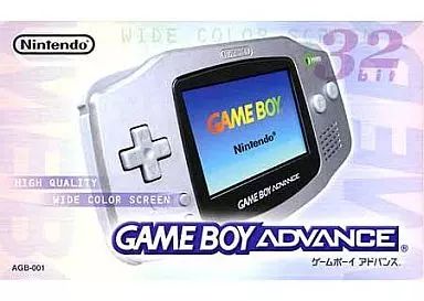 GBAハード ゲームボーイアドバンス本体 シルバー