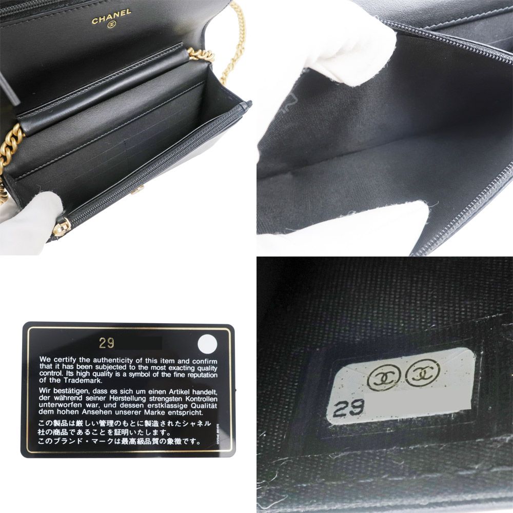 【CHANEL】AP1117 キャビア WOC ボーイ ショルダーバッグ BOY CHANEL シャネル ボーイシャネル チェーンウォレット AP1117