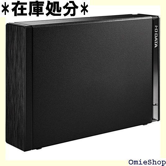 I-O DATA 外付けハードディスク 6TB 日本製 テレビ録画/4K/PC/PS4/静音/コンパクト 故障予測 診断アプリ 土日サポート  EX-HDD6UT 265 - メルカリ