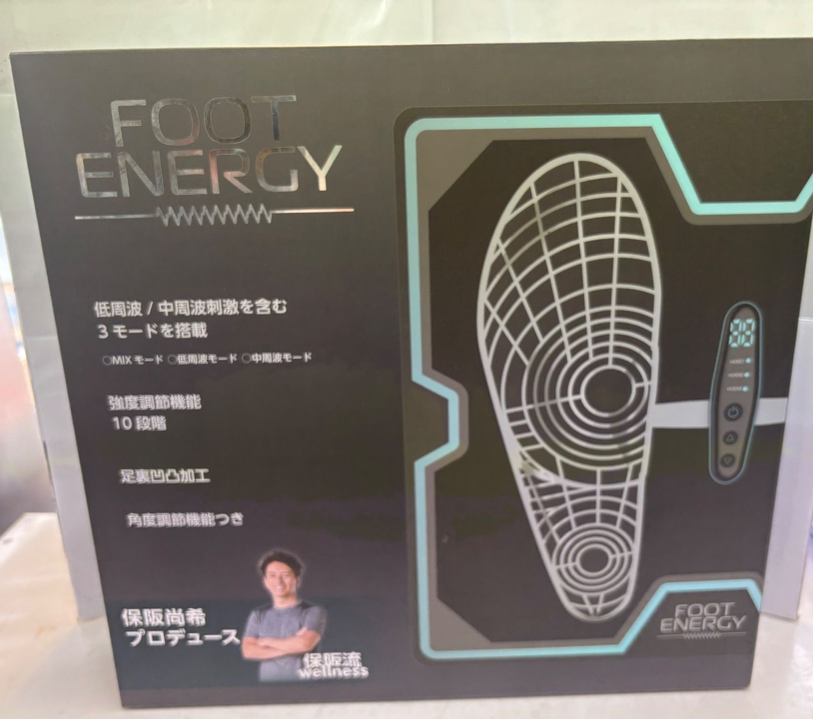 ◇FOOT ENERGY 足裏EMS PRD-FTE-01B EMS 保阪尚希プロデュース