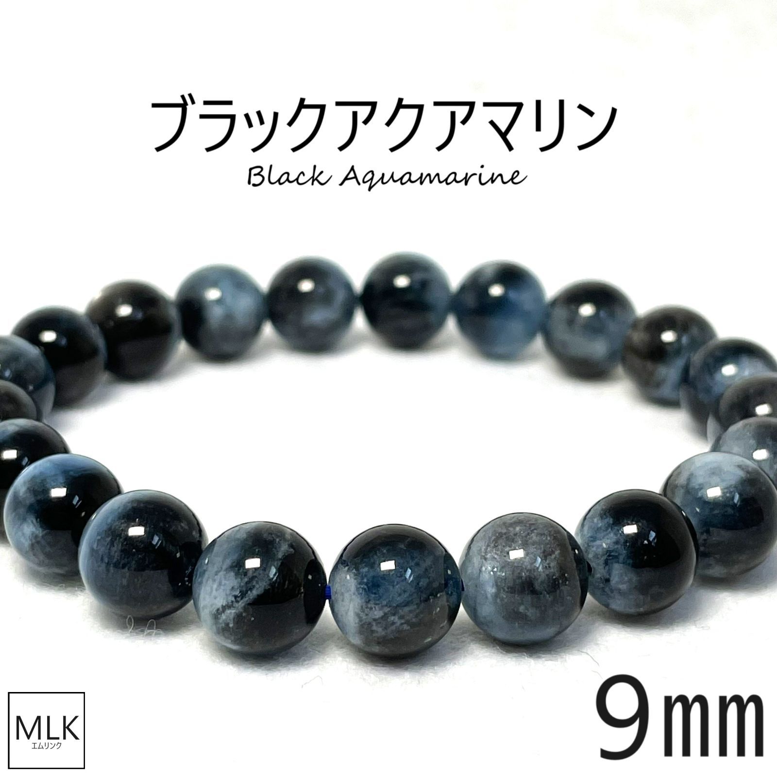 可愛い❢ローズクォーツ と ガーデンルチルクォーツハートブレス