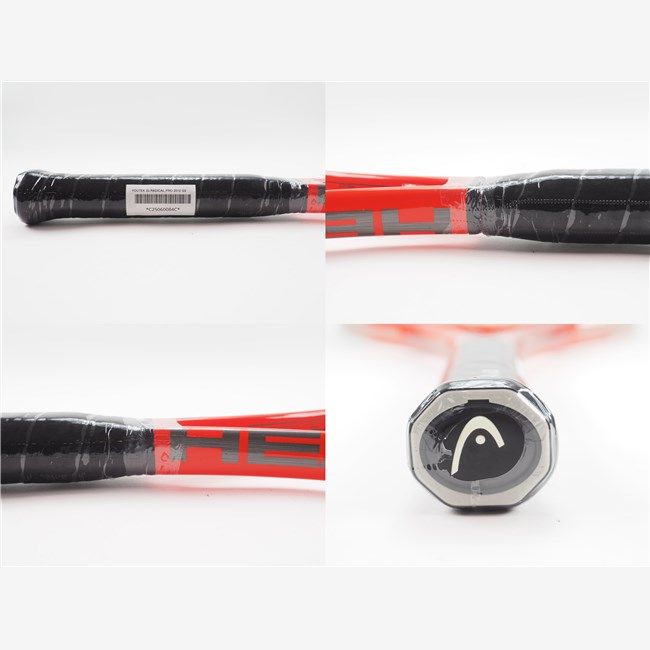 中古 テニスラケット ヘッド ユーテック IG ラジカル プロ 2012年モデル (G3) HEAD YOUTEK IG RADICAL PRO 2012 (c25060084c) 中古 テニスラケット ヘッド ユーテック IG ラジカル プロ 2012