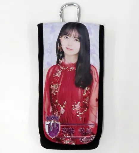 乃木フェス 齋藤飛鳥 直筆サイン入りスティックライトホルダー 乃木フェス 齋藤飛鳥 直筆サイン入りスティックライトホルダー 公式