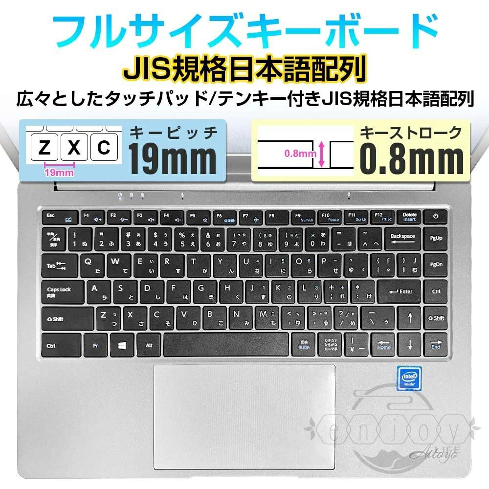 ノートパソコン office付き 新品 タブレットPC 安い ノートPC