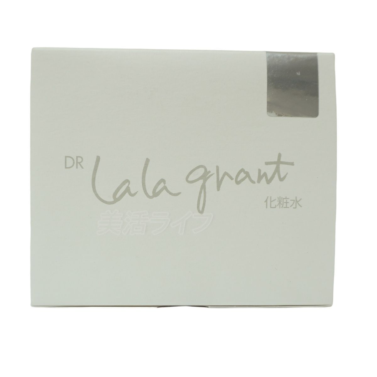 ドクター 割引 ララグラント 化粧水 グラント・イーワンズ 1.2ml×30個