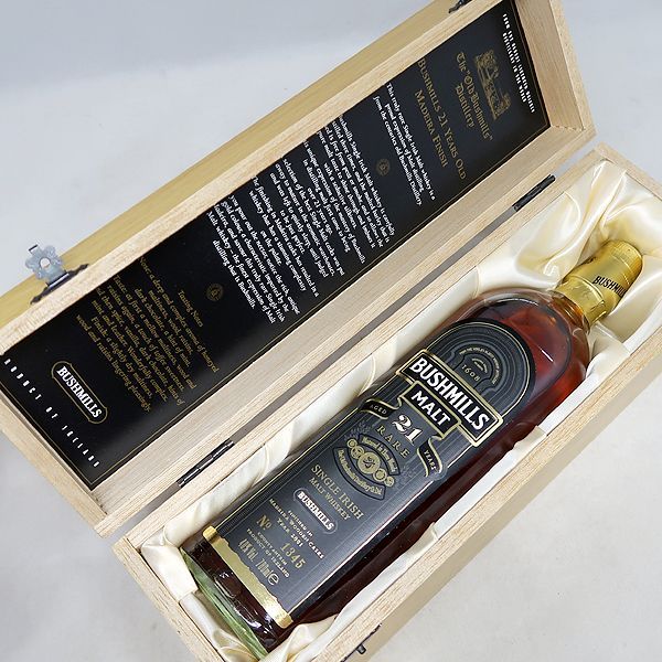 美品 古酒 BUSHMILLS 21 MADERA WOODEN CASKS 2001 ブッシュ