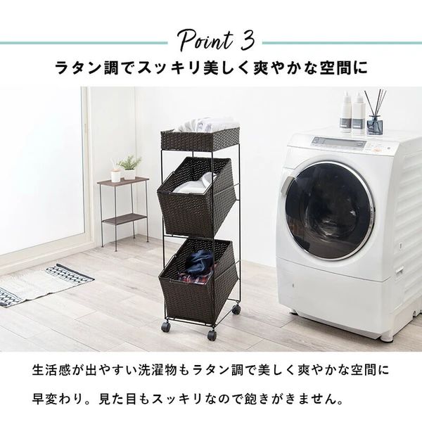 沖縄