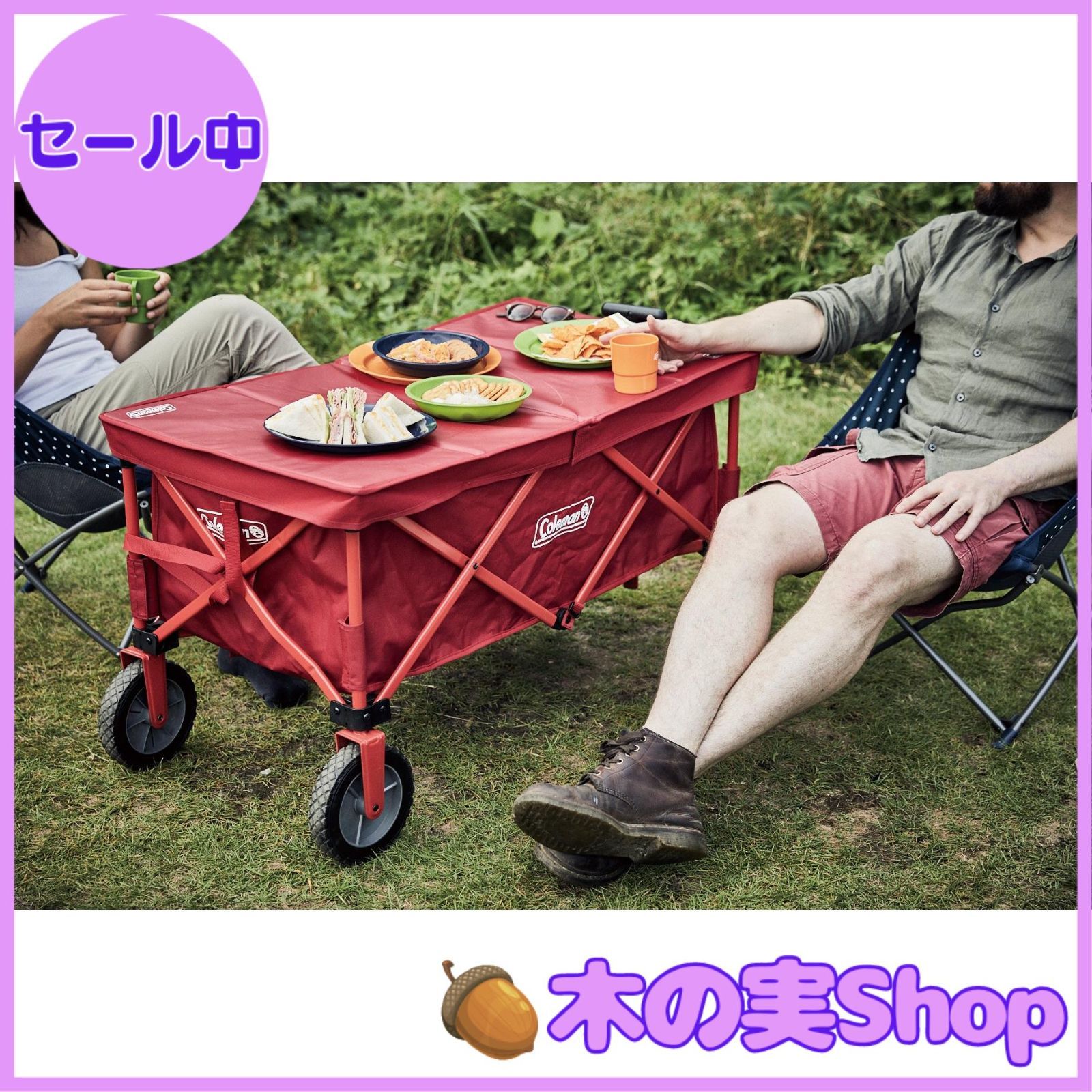 アウトドアワゴン】Coleman オリーブ