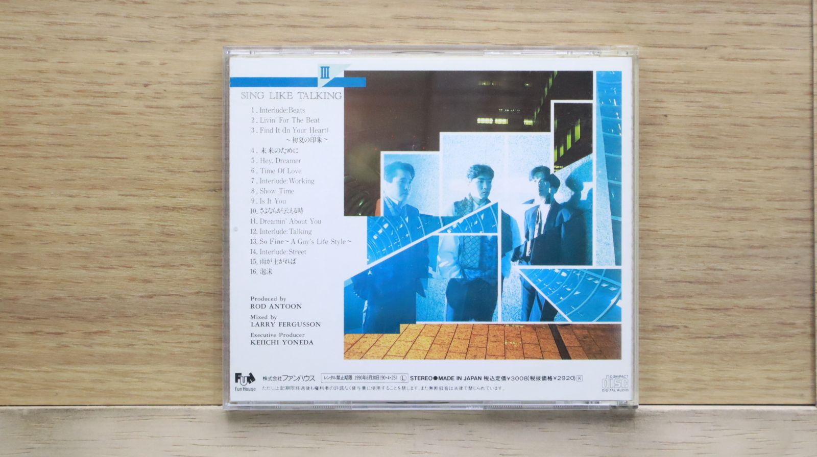 終了予定 Fake Like Playing シングライクトーキング 終了予定 Fake