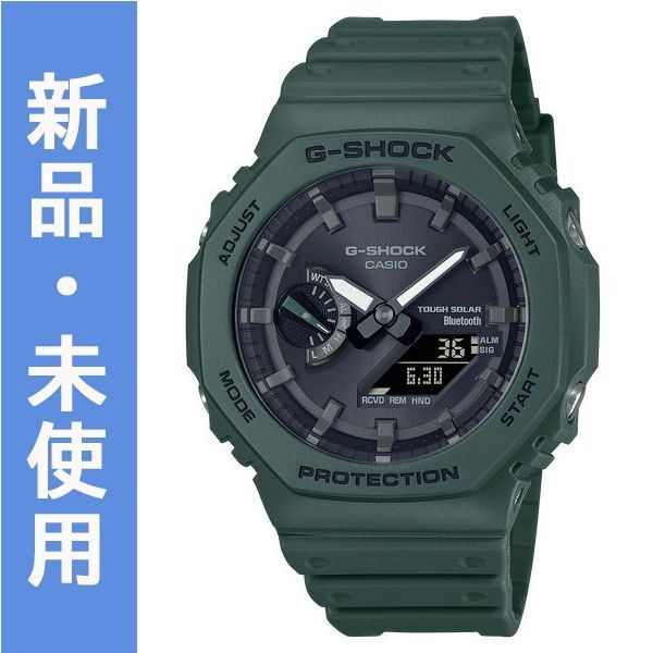 G-SHOCK GA-B2100 タフソーラー スマホ連動 アナデジ メンズ腕時計 G 