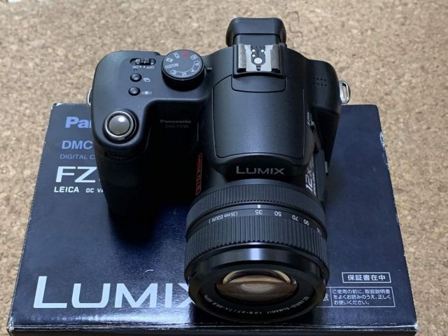 パナソニック デジタルカメラ LUMIX FZ50 ブラック DMC-FZ50-K