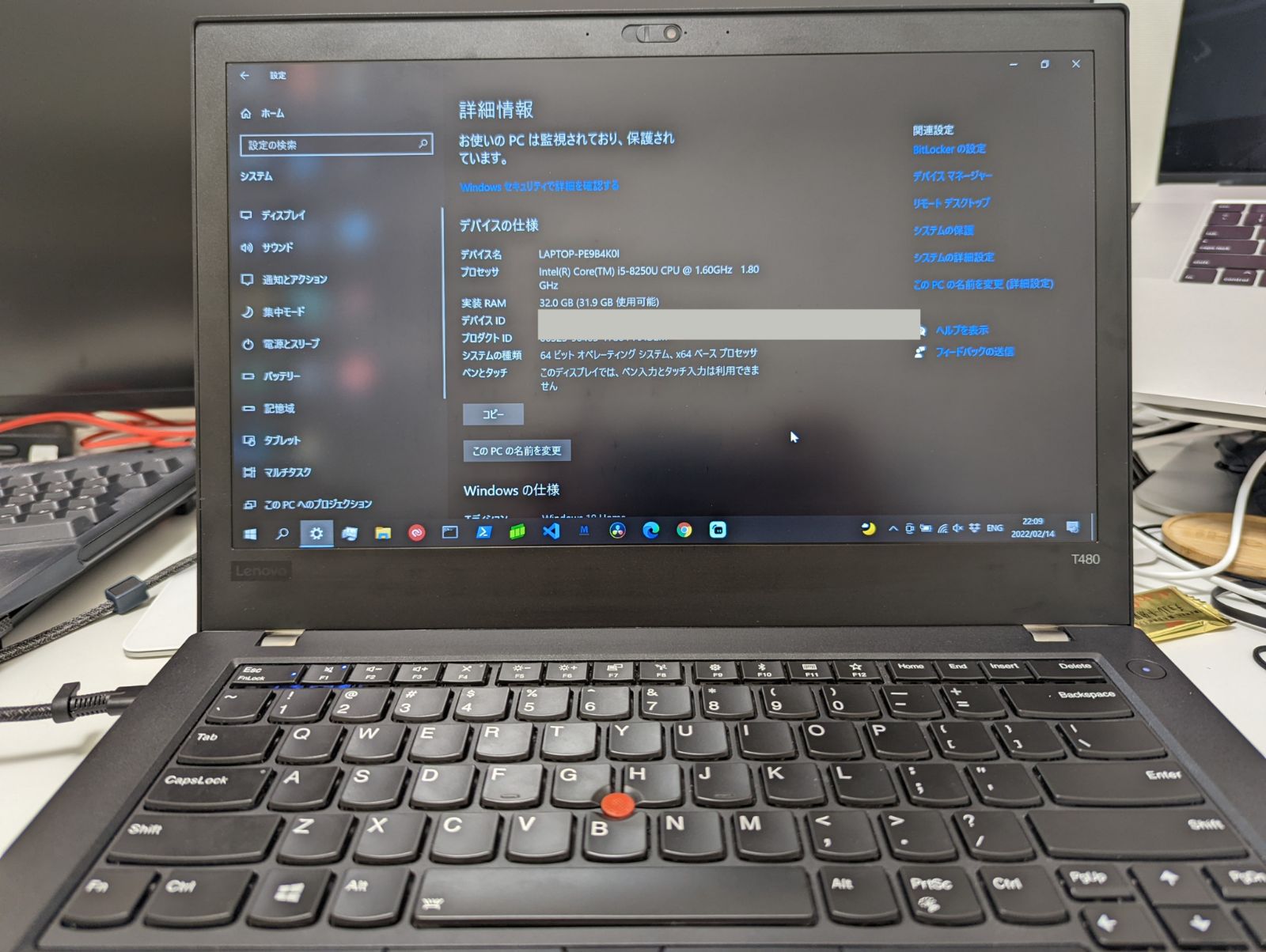 ThinkPad T480 USキーボード 20L5CTO1WW - メルカリ