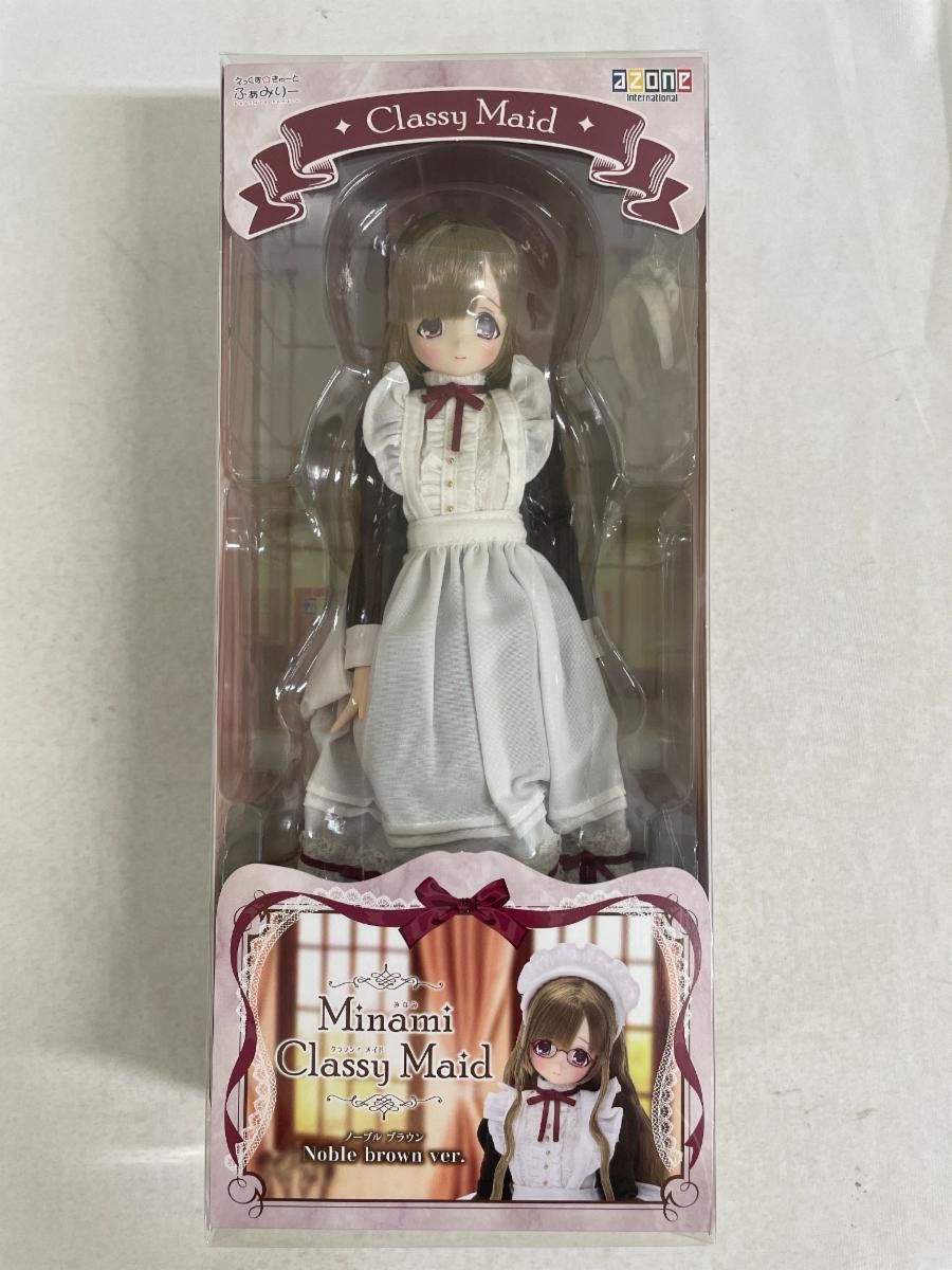 Minami みなみ |Classy Maid Noble brown ver. えっくす きゅーとふぁみりー