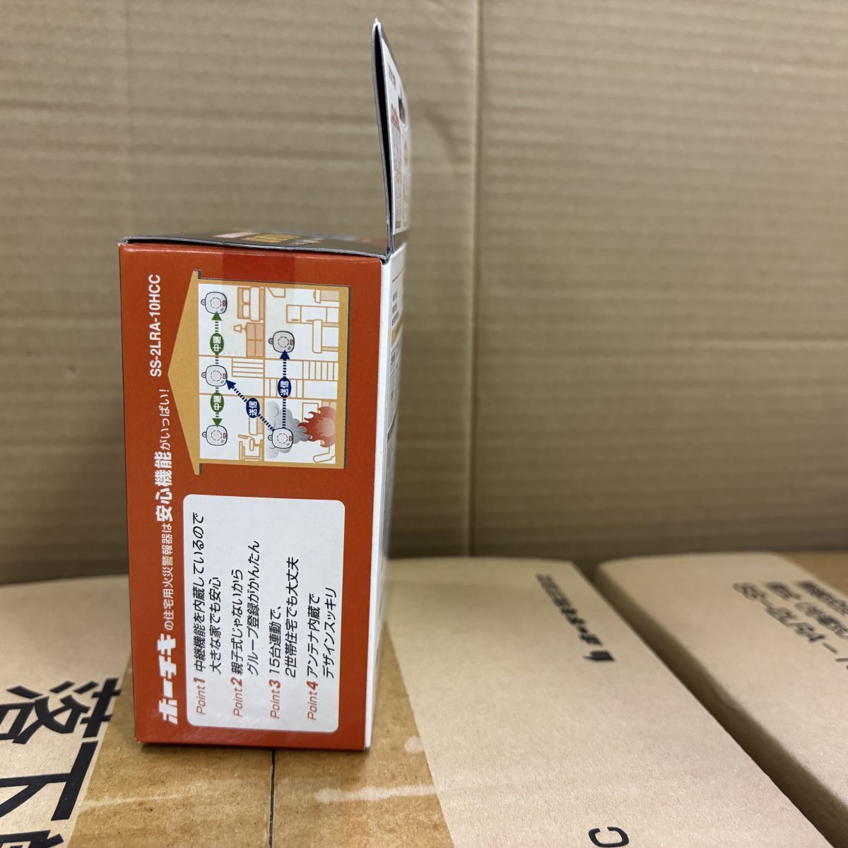 4個セット 新品未使用 ホーチキ NS 煙式警報器 SS-2LRA-10HCC 煙感知器