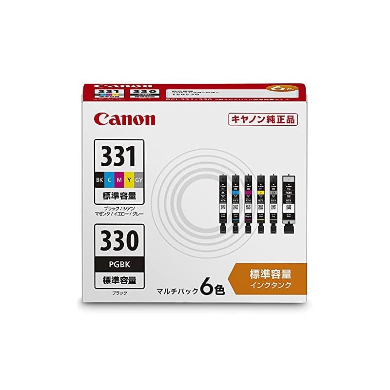 Canon インクタンク BCI-351XL(BK/C/M/Y/GY)+BCI-350XL 6色マルチパック(大容量) ヨドバシ.com - キヤノン Canon インクタンク BCI-351XL（BK⁄C⁄M⁄Y⁄GY
