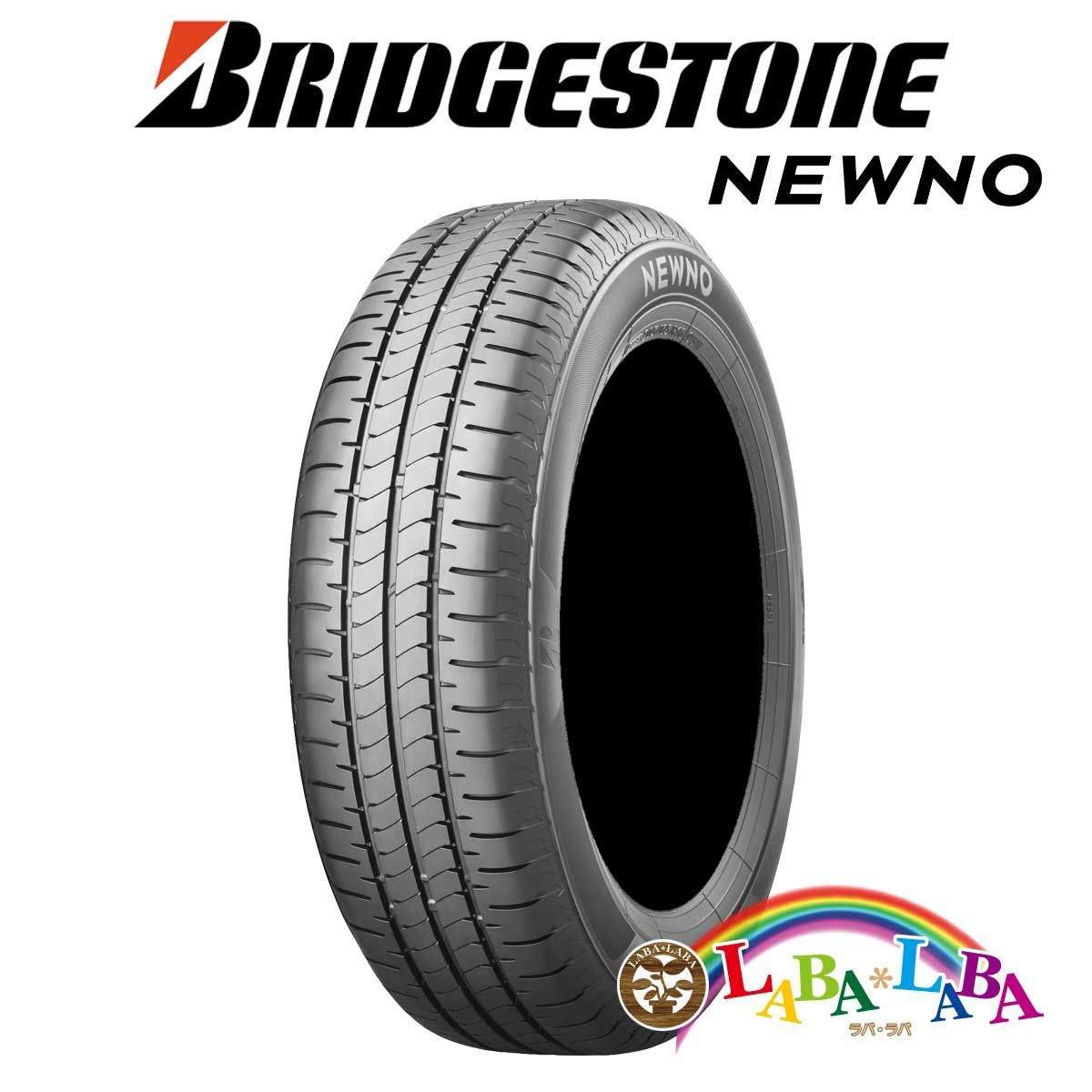 2021年製 205/55R16 91V SEIBERLING SL201 中古 夏タイヤ 2本 現品限り