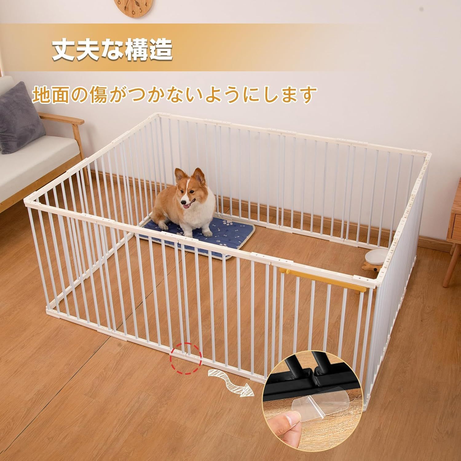 サークル