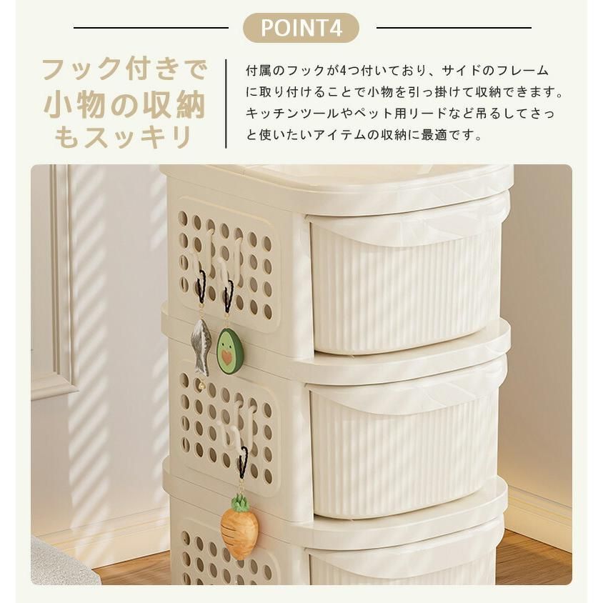 ハンドル付き