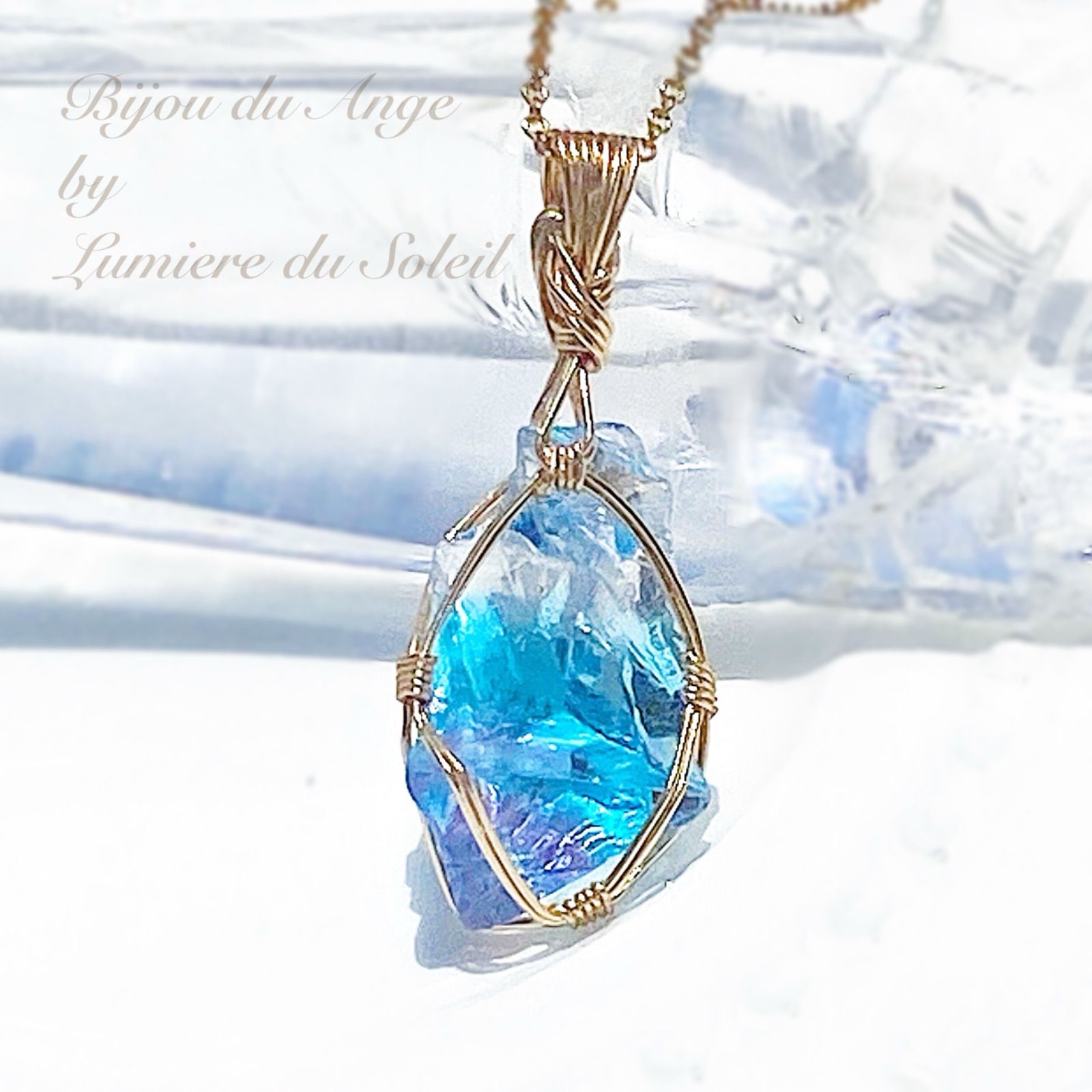 素早く軽やかに気付きを得る〜アンダラクリスタルのトリプルカラー