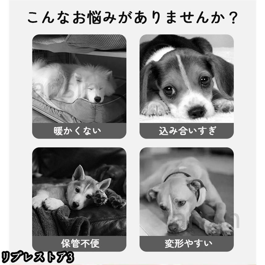 犬ベッド ペットハ