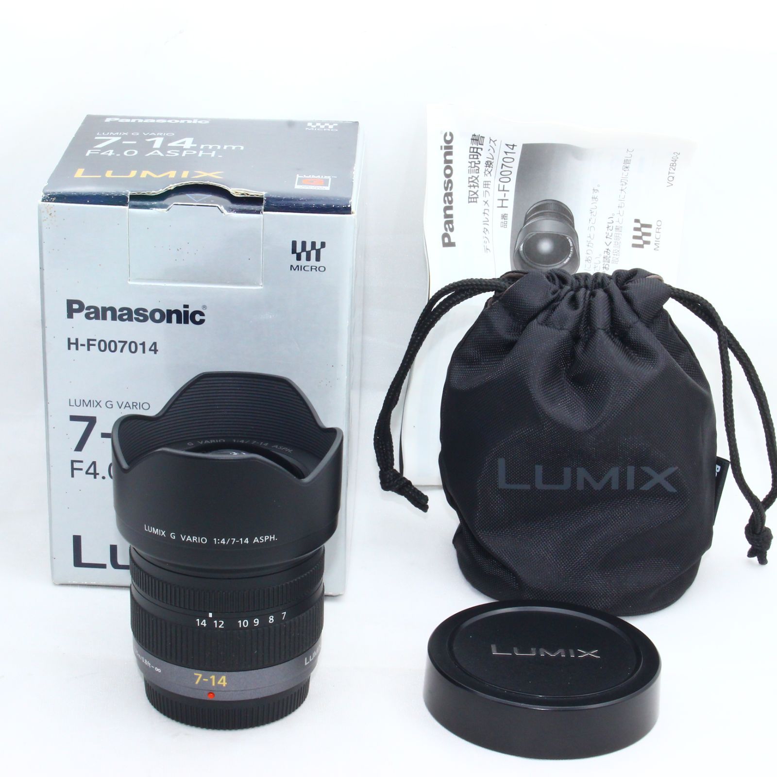 中古】(パナソニック) Panasonic LUMIX G VARIO ちぢめる 7-14/4 中古】(パナソニック) Panasonic LUMIX G VARIO ちぢめる 7-14/4