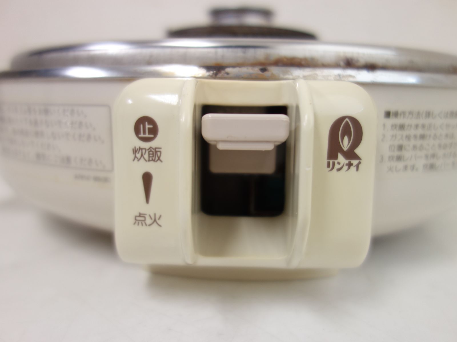 6/12まで気まぐれセール♡新品未使用品♡ガス炊飯器 リンナイRR-20SF2 RR-20SF2