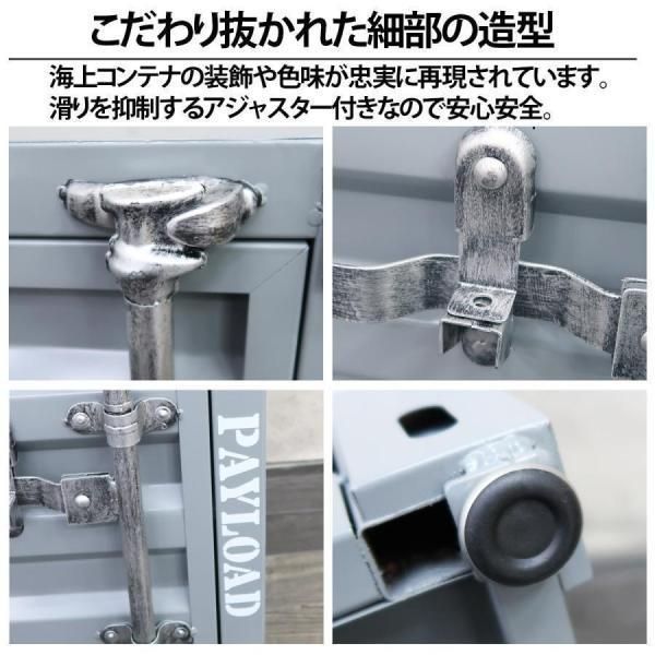男前 C