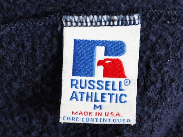 【お得なクーポン配布中!】 90s USA製 ラッセル 無地 スウェット パンツ メンズ レディース M 90年代 オールド RUSSELL 裏起毛 スエット イージーパンツ トレーナー 紺