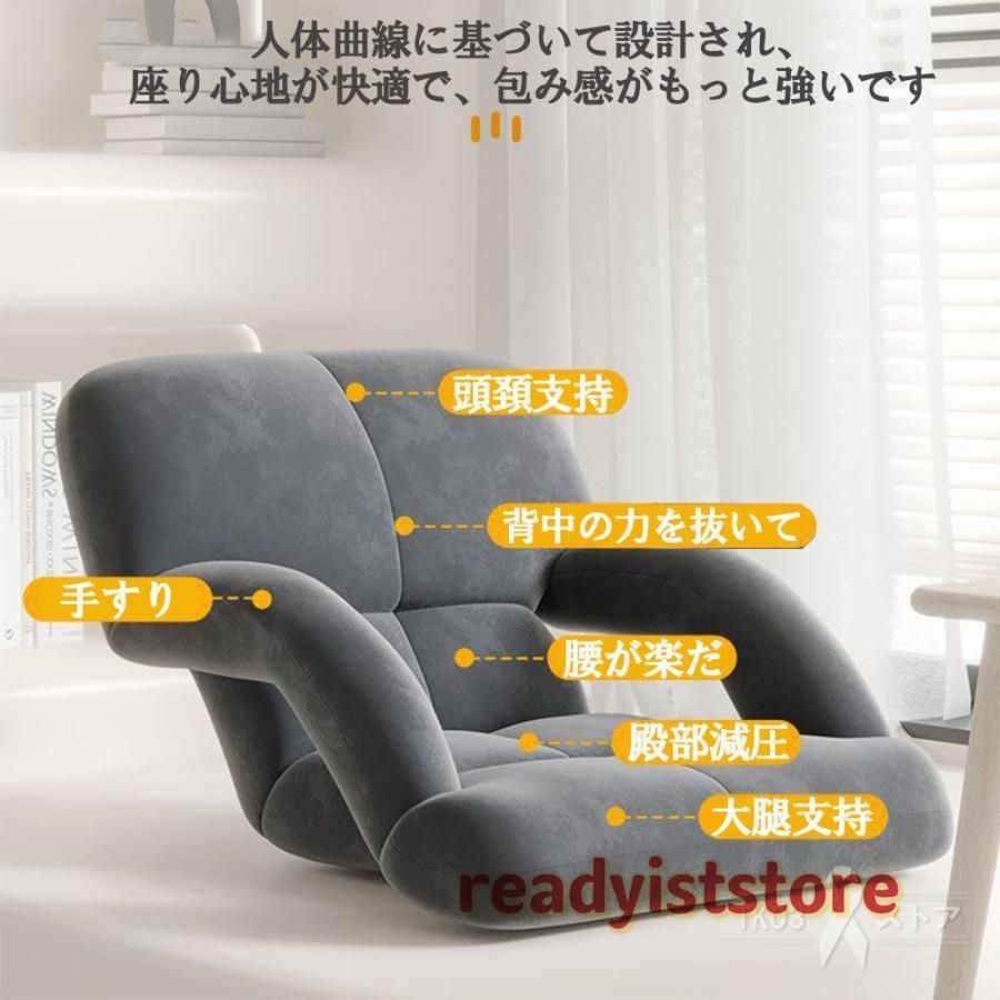 1人掛け
