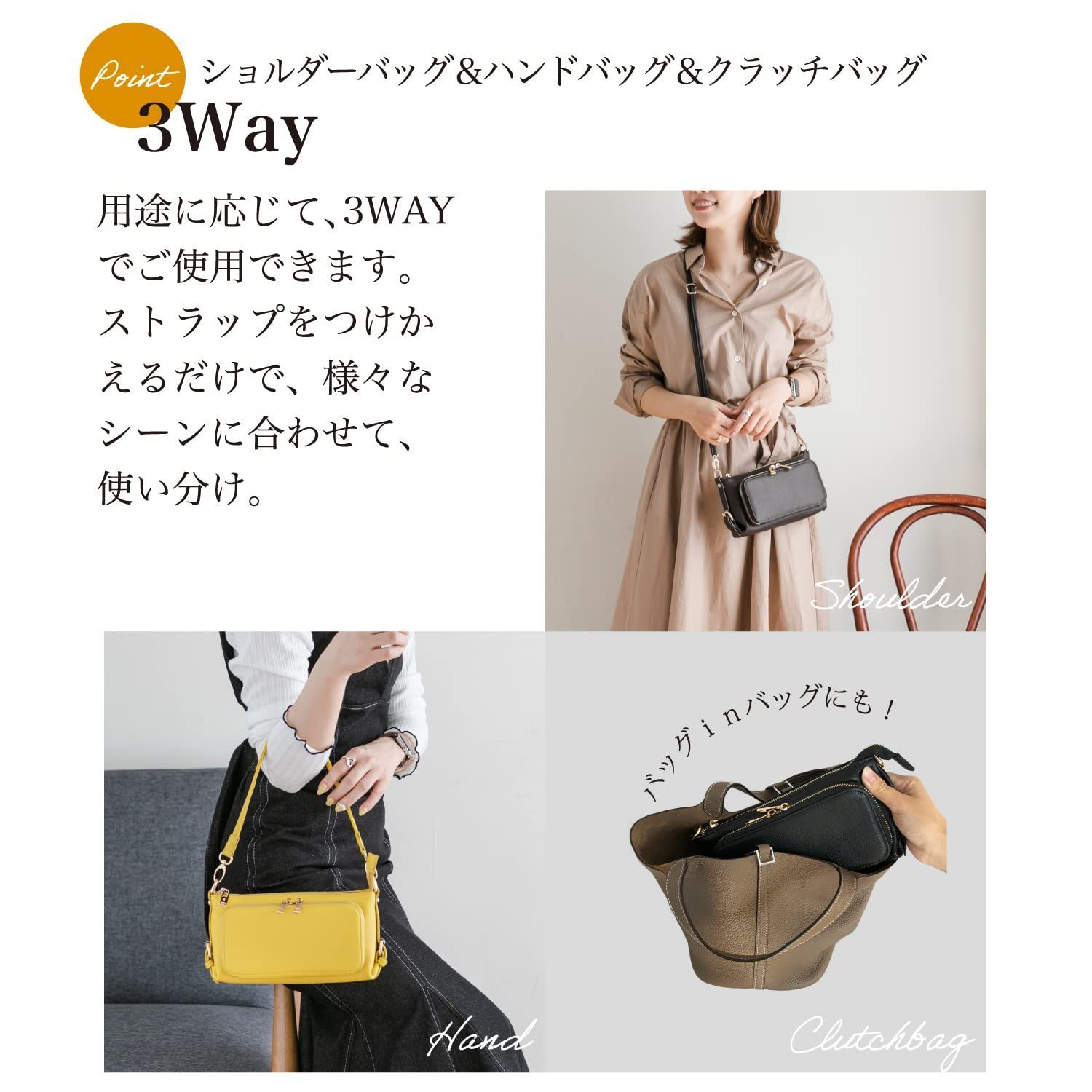 イマイバッグ] QUAY お財布 ショルダー お財布ポシェット ウォレット ...