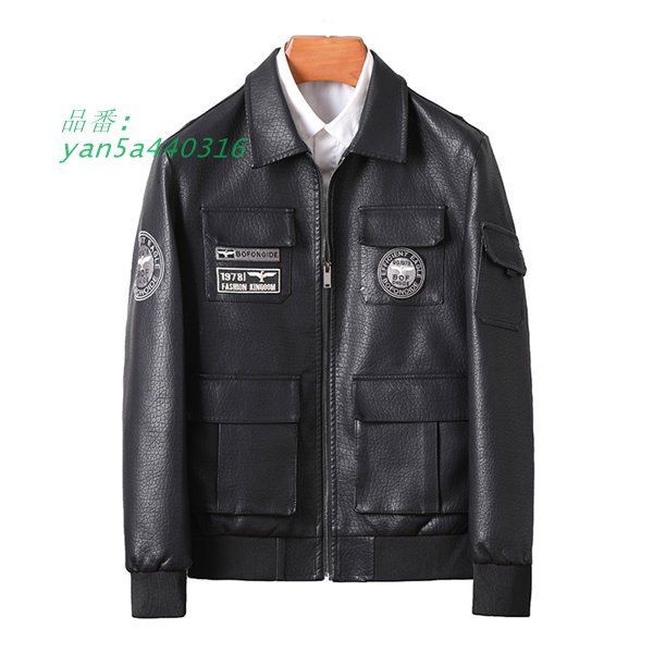 ライダースジャケット メンズ PUレザージャケット ワッペン 立ち襟