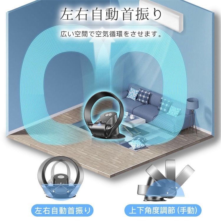 空気清浄