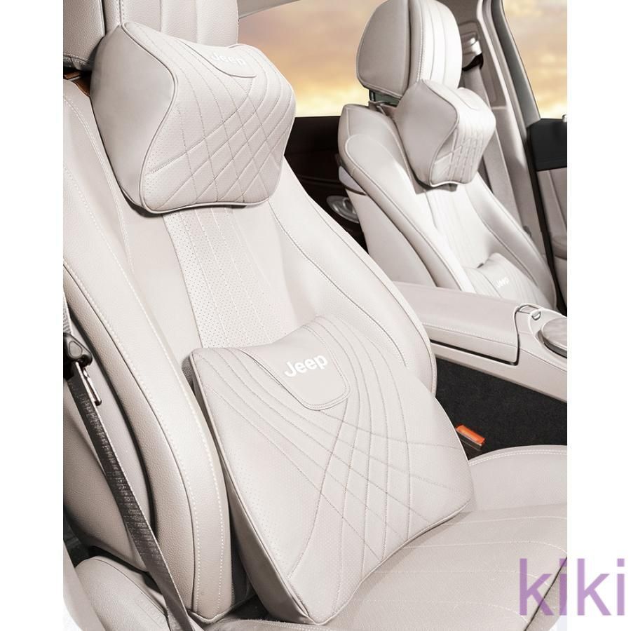 新品未使用ジープ JEEPベージュネックパッド 腰クッション 車用 背もたれクッション ネックピロー ヘッドレスト ナッパレザー 低反発