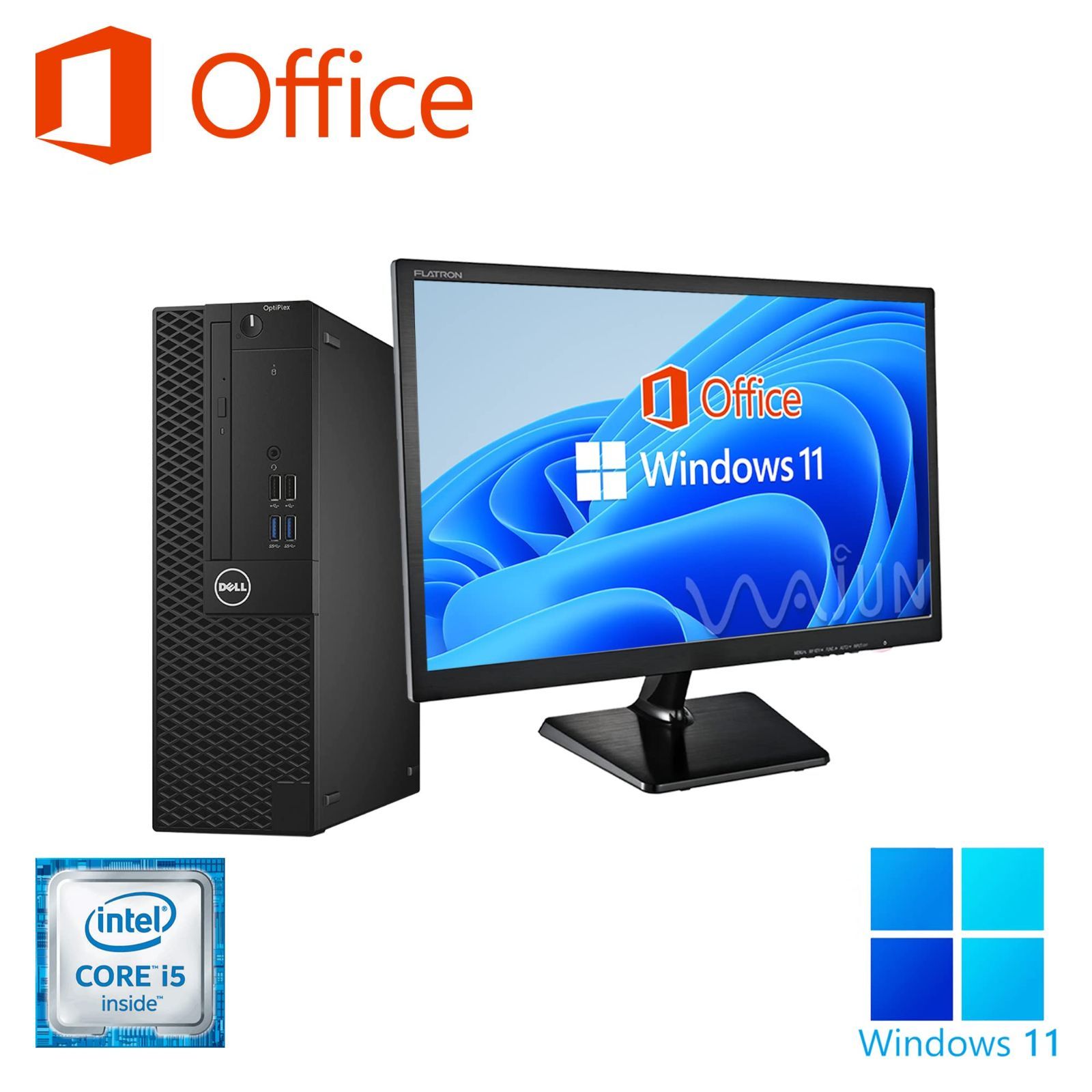 在庫セール】SSD 512GB / / / / / / 16GB wajunのWIFI/Bluetooth/HDMI/DVD-RW i5-6500 Core  2019 Hu0026B Office Pro/MS 11 Win 22型液晶セット 5050 デスクトップ - メルカリ