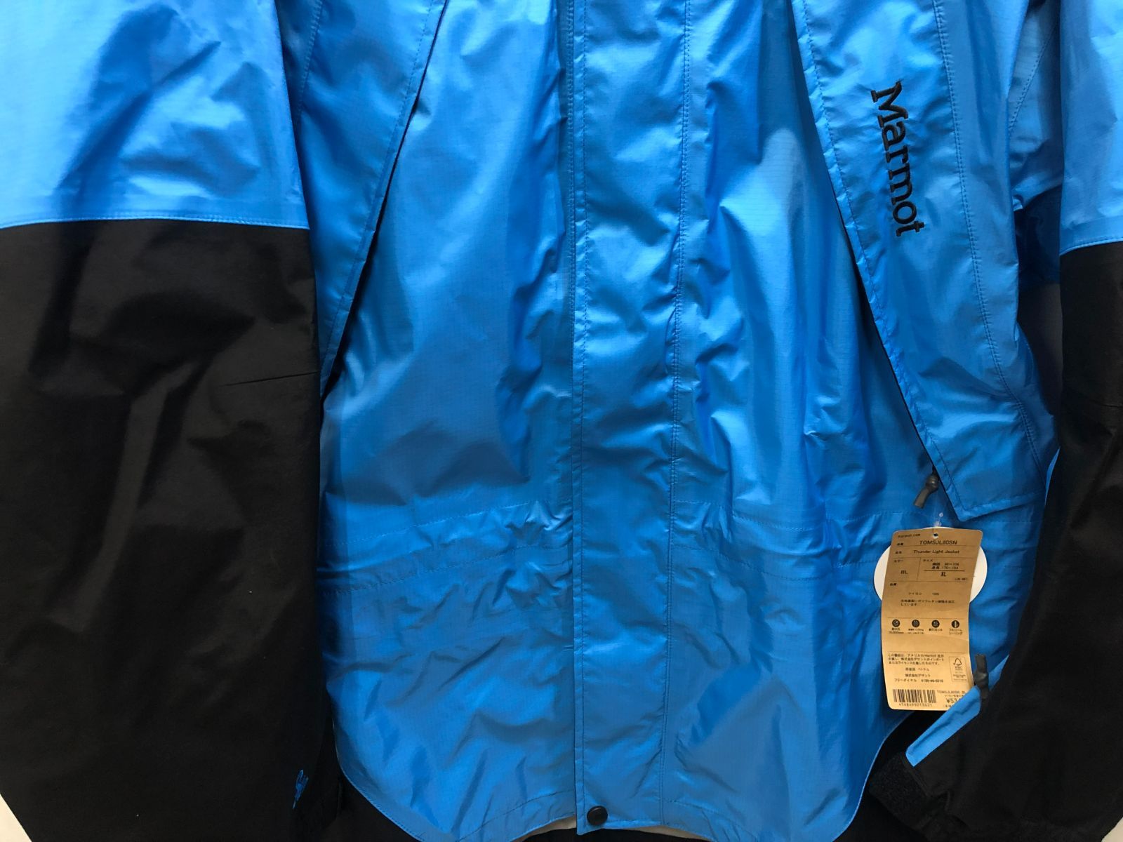 ☆未使用品☆ SOPHNET. × Marmot THUNDER LIGHT JACKET サンダーライト