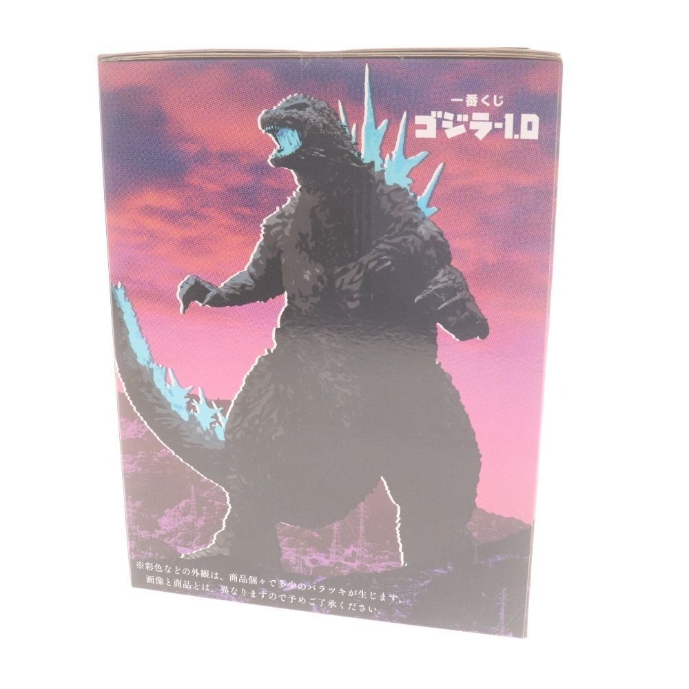 バンダイ ナムコ