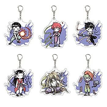 【中古】(非常に良い)幽遊白書 04 グラフアート アクリルキーホルダー BOX