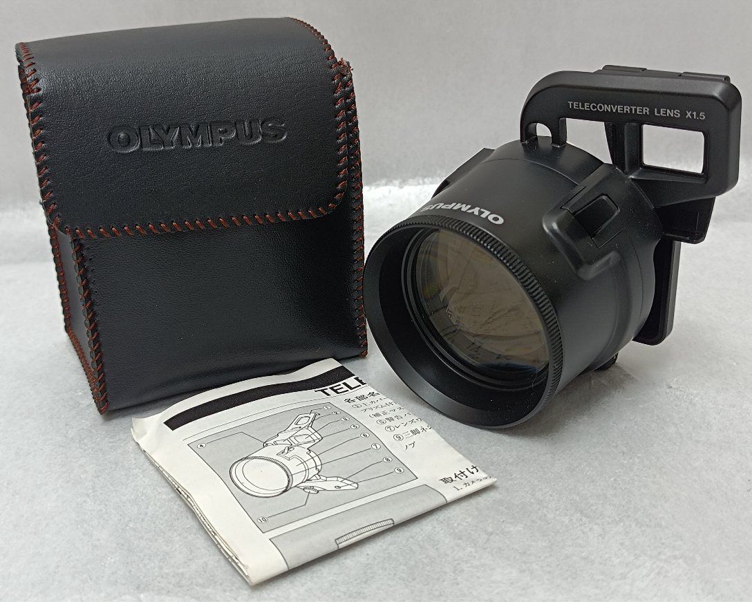 OLYMPUS TELECONVERTER LENS X1.5 - レンズ(単焦点)